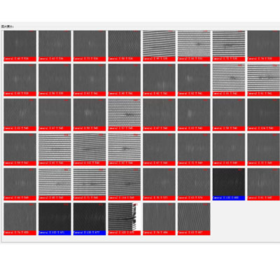 無紡布表面瑕疵檢測