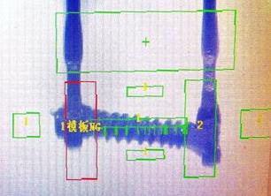 保險(xiǎn)絲焊接缺陷檢測